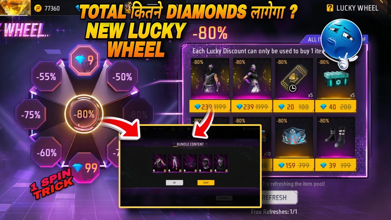 BUYING ALL ITEMS FROM NEW LOST TREASURE LUCKY WHEEL EVENT 😮💥 | GARENA FREE FIRE