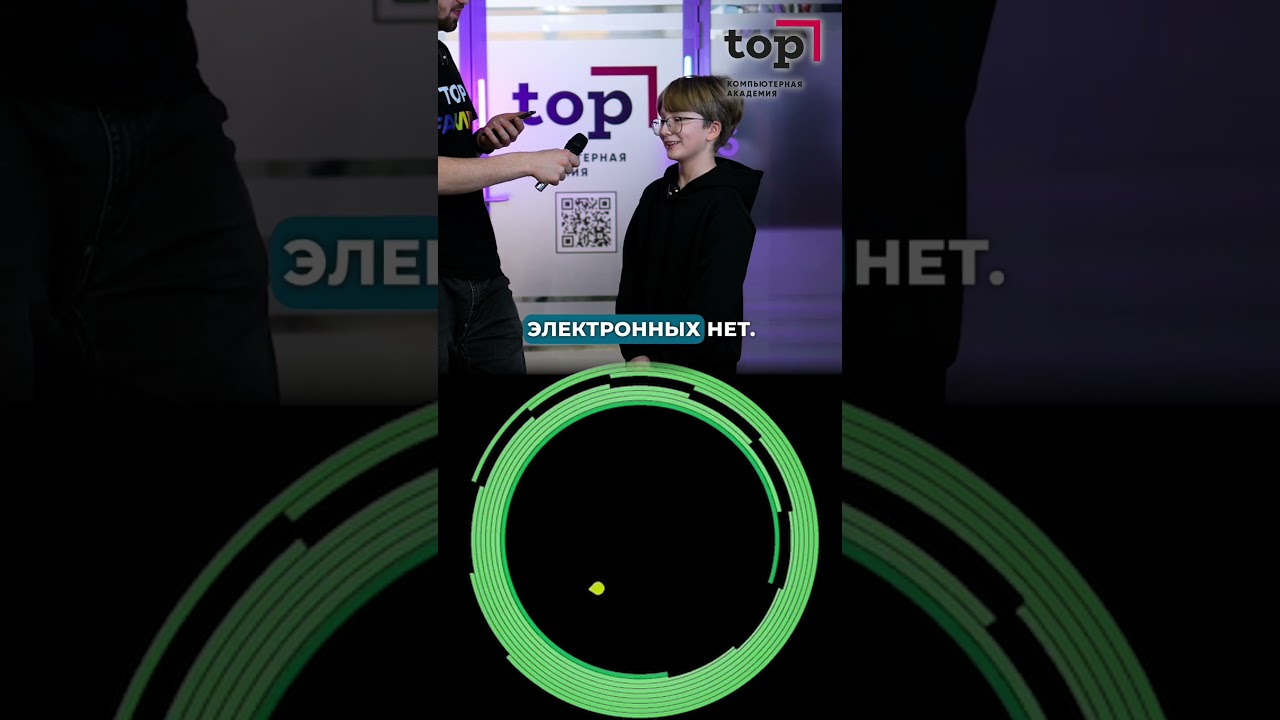 Ответ знают только Водопроводчики! #академиятоп