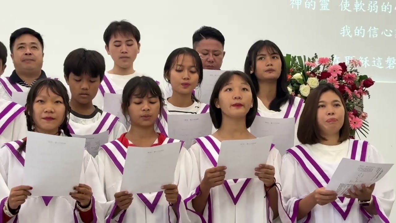 禱告的力量-青年團契