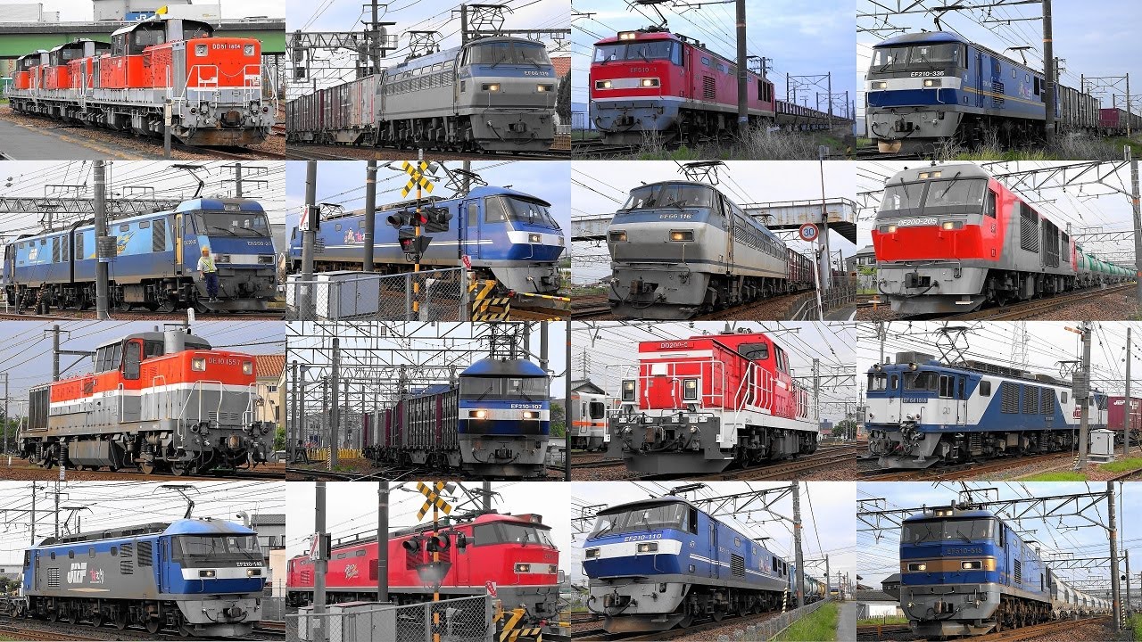 2022,5,12 貨物列車いろいろいっぱい51本 大迫力ジョイント音とモーター音‼ エンジン音‼ 平日の稲沢を力走する貨物列車と電車 気動車たち 機関車もいろいろいっぱい 遅れ深夜貨物も登場します