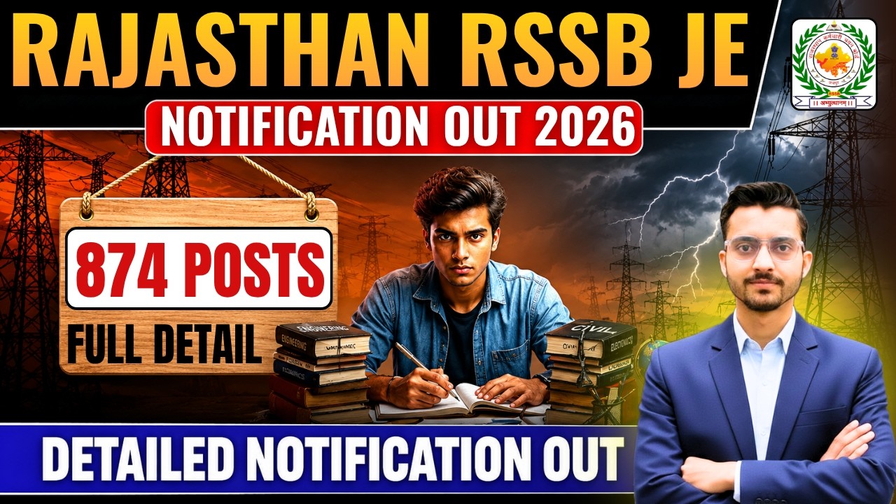 Rajasthan JE Recruitment 2026 | RSSB JE Notification 2026 | Rajasthan Junior Engineer Vacancy 2026