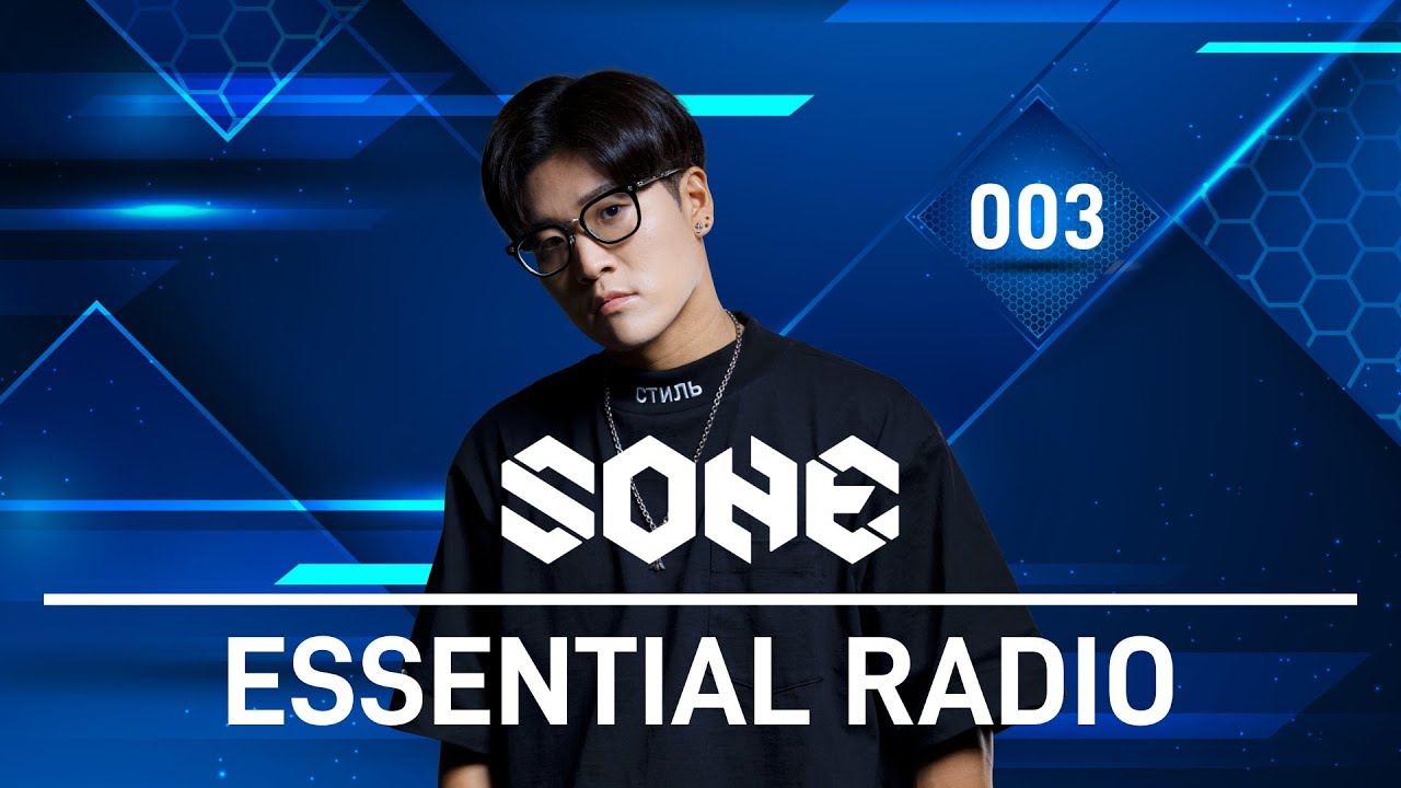 SONE ESSENTIAL RADIO EPISODE003