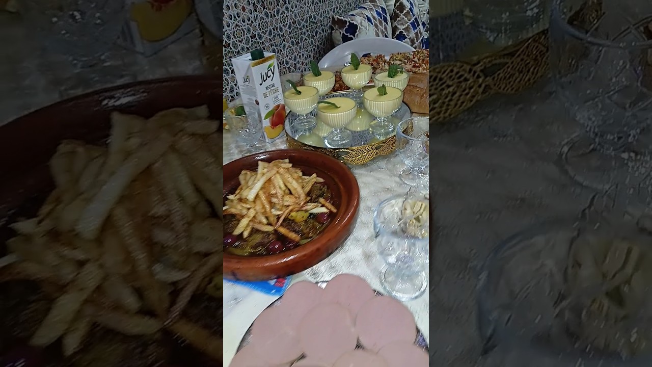 رمضان مبارك 🌙