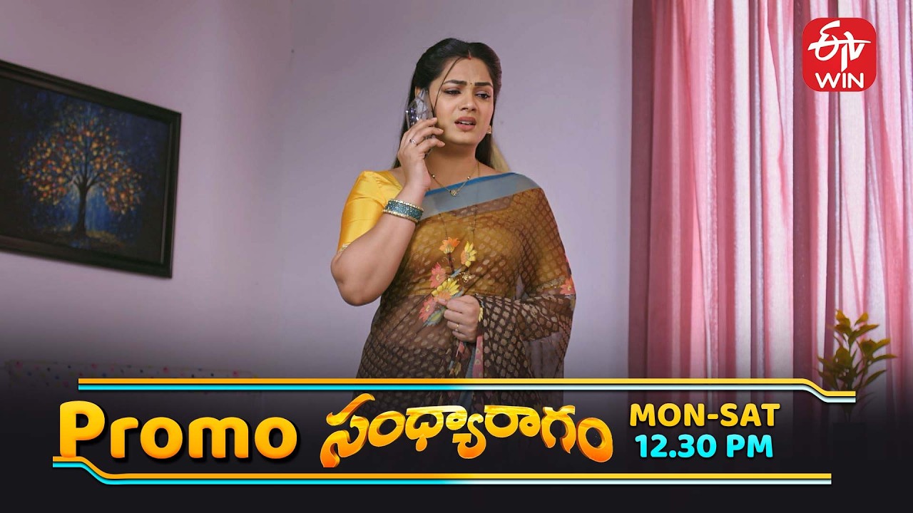 Sandya Ragam Latest Promo | Episode No 217 | 6th February 2026 | ETV Telugu