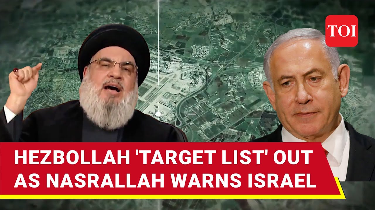 Israeli Nuclear Site, Airport, IDF Base: Hezbollah's Israel 'Target List' Out | Watch