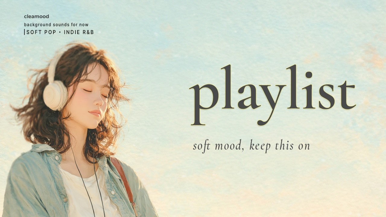 [𝐏𝐥𝐚𝐲𝐥𝐢𝐬𝐭] 🎧 Хорошее настроение на весь день~ Жми play! ✨| Hip-Hop · R&B · Pop | Groovy