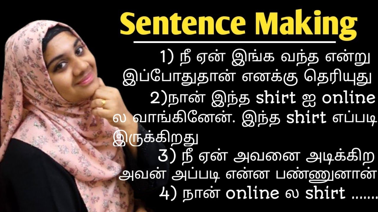 Learning Daily Use English Sentences | Spoken English Learning Videos | Basic Sentences In English