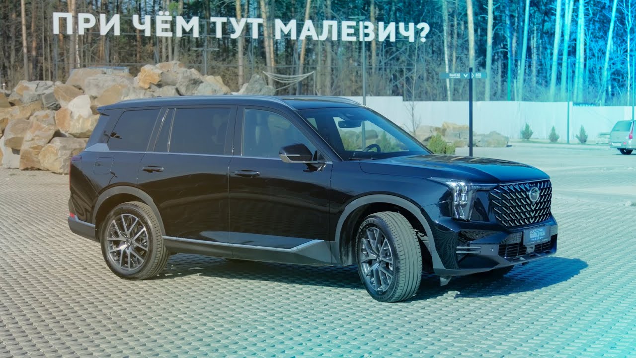 Он ЛУЧШЕ Monjaro и Changan UNI-K: обзор GAC GS8. Лучший авто за 4 млн в 2024 году?!
