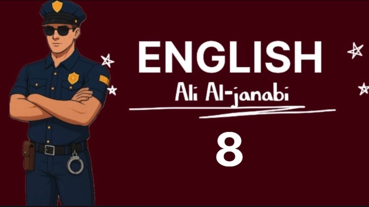 انكليزي سادس علمي المنهج الجديد|| unit 2 causative verbs  الافعال السببيه الجزء الثالث 
