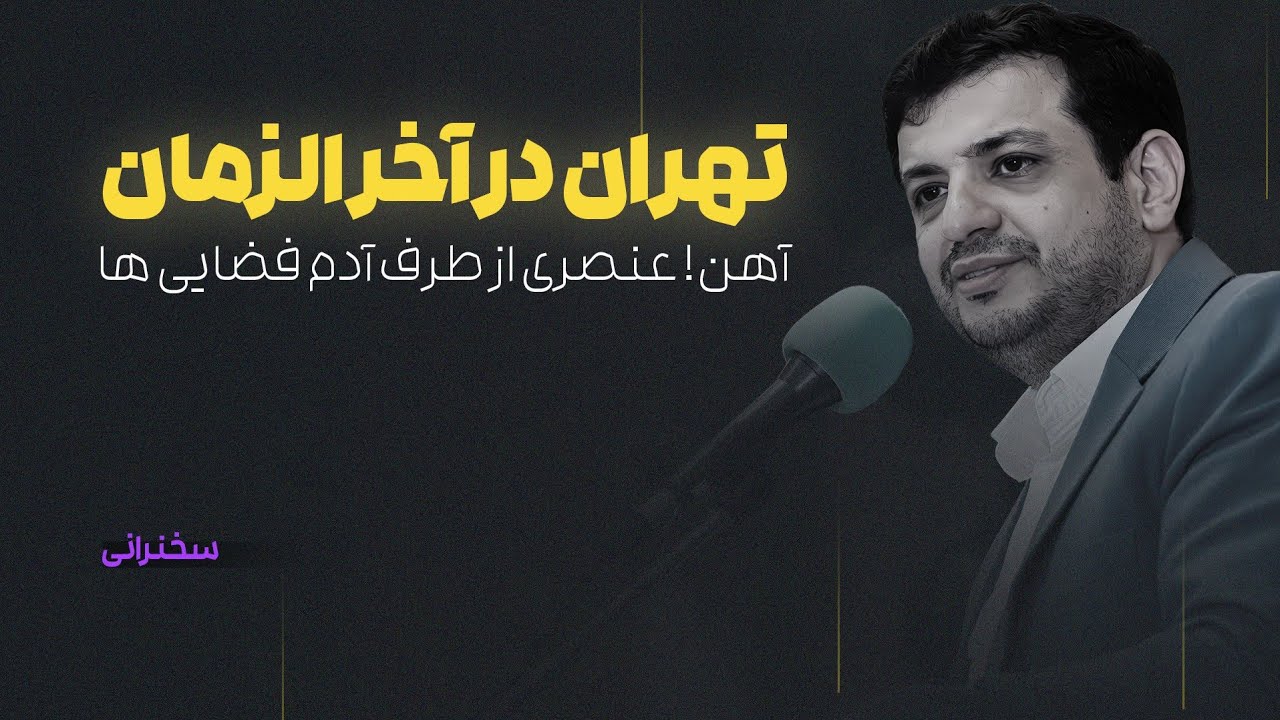 راز نسبت طلایی در عدد چهل!