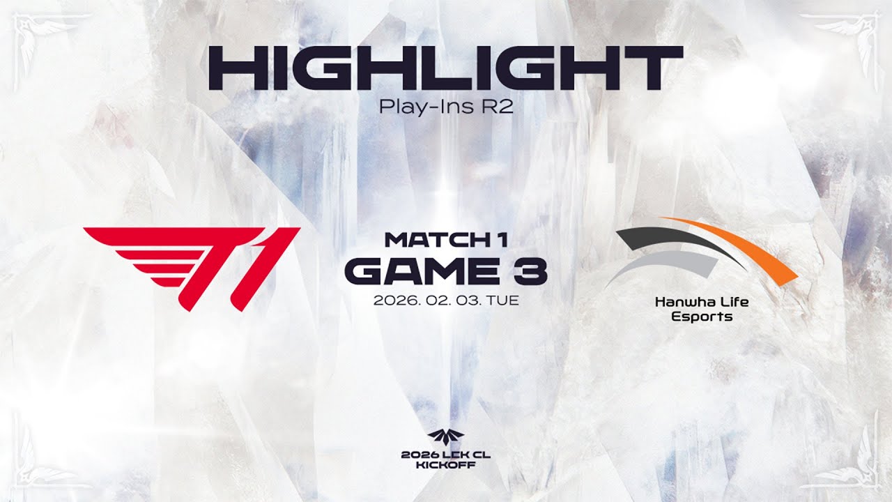 T1 vs HLE 게임3 하이라이트 | 02.03 | 2026 LCK CL KICKOFF