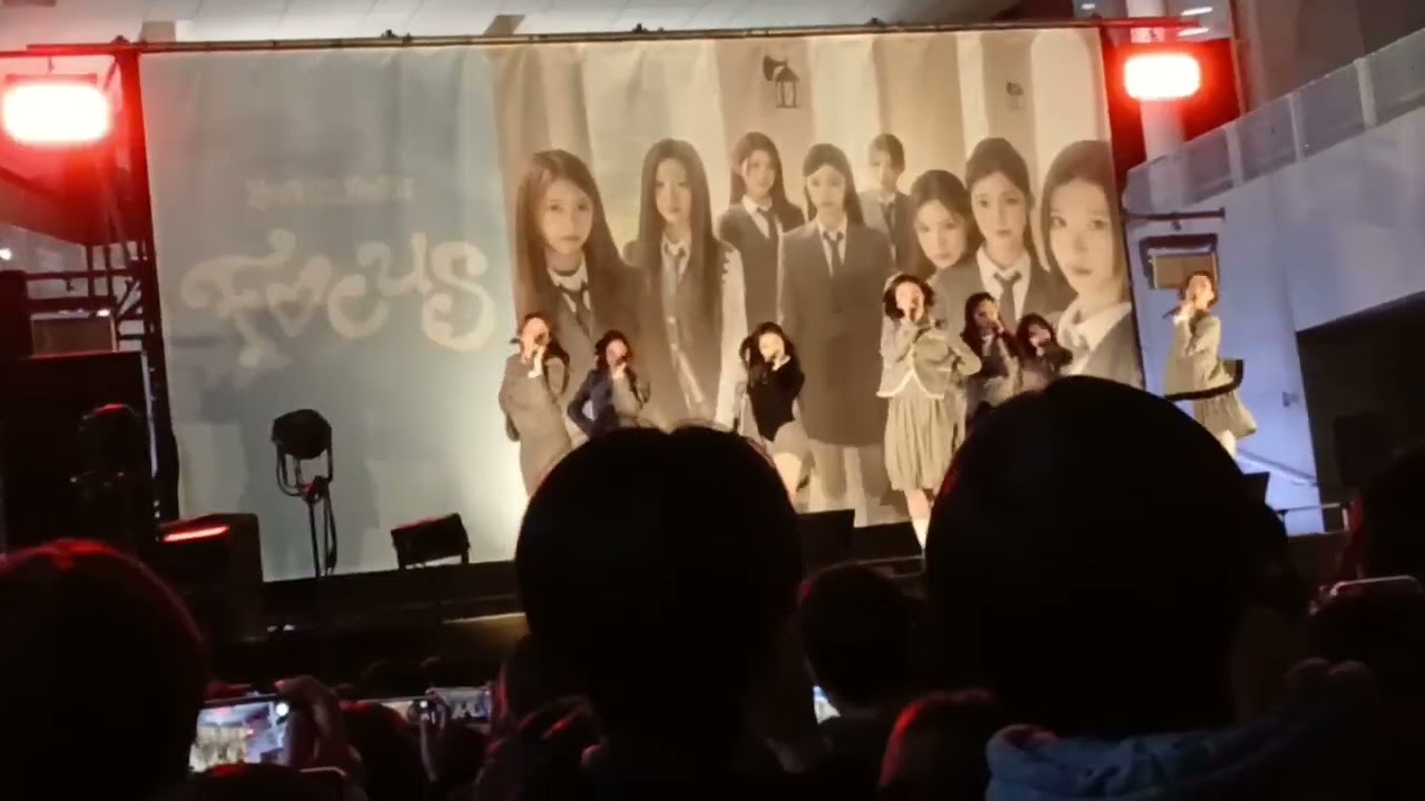 Hearts2Hearts The 1st Mini Album『FOCUS』発売記念、オープンスペースイベント　FOCUS  #KPOP #h2h