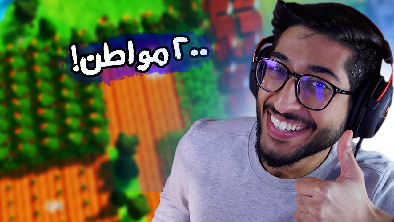 #6 | Settlement Survival | صار عندنا مواطنين كثييير