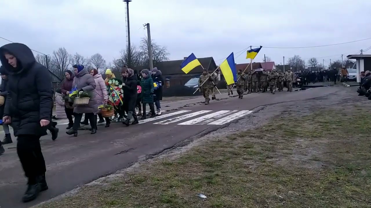 Поховання Героя Вадима Шеремети
