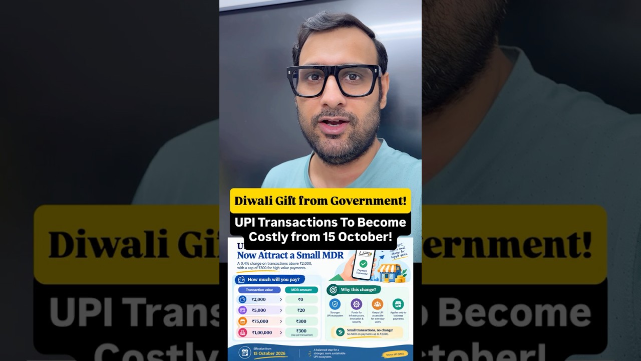UPI transactions to become costly from 15 October #upi #upitransactions #mdr #economy #economynews