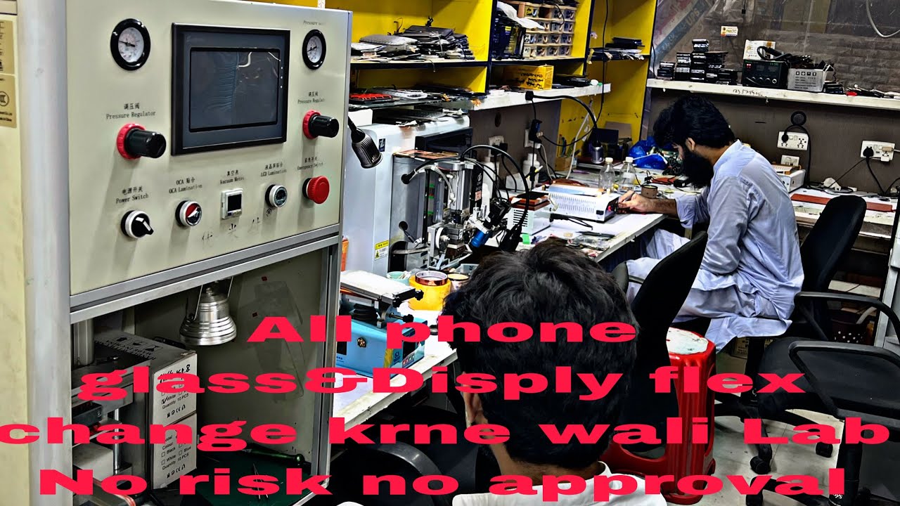 ❤️SMT parts&repairing Lab khalid center hall road Lahore/All phone glass&flex change Lab ❤️❤️