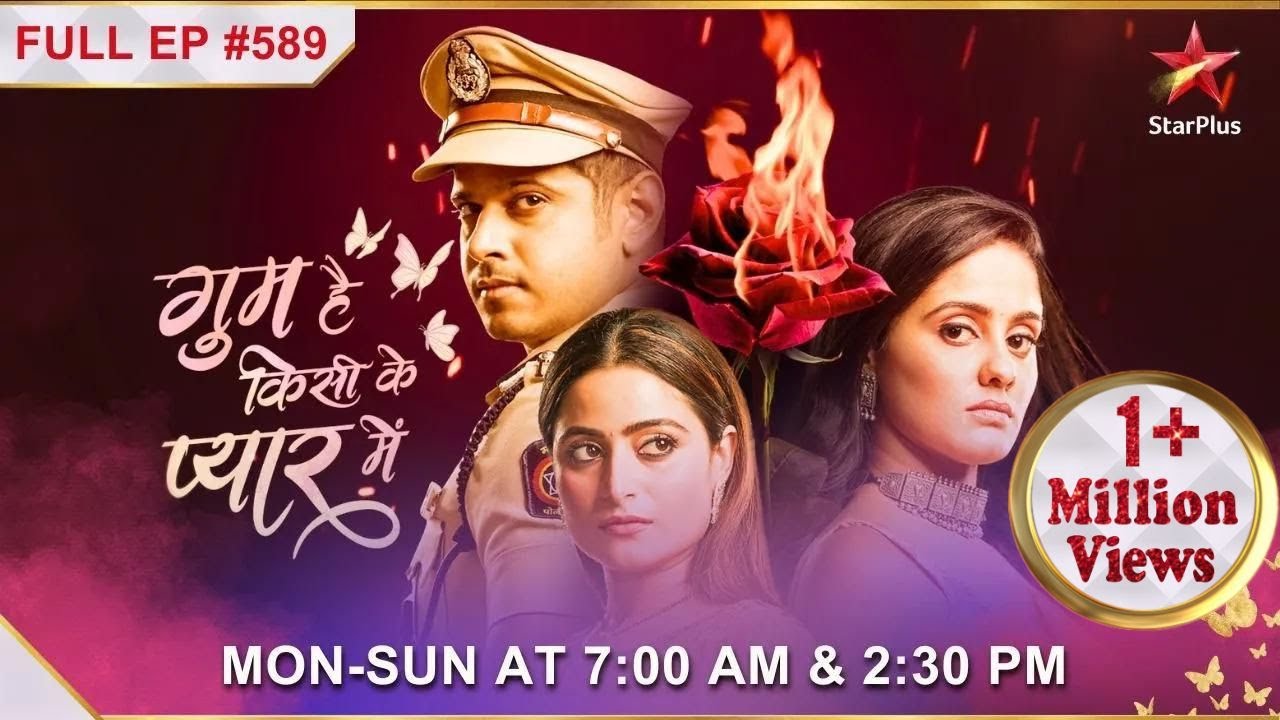 Ghum Hai Kisikey Pyaar Meiin | S1 | Ep.589 | Sai ke hosh aane par use kya pata chala?