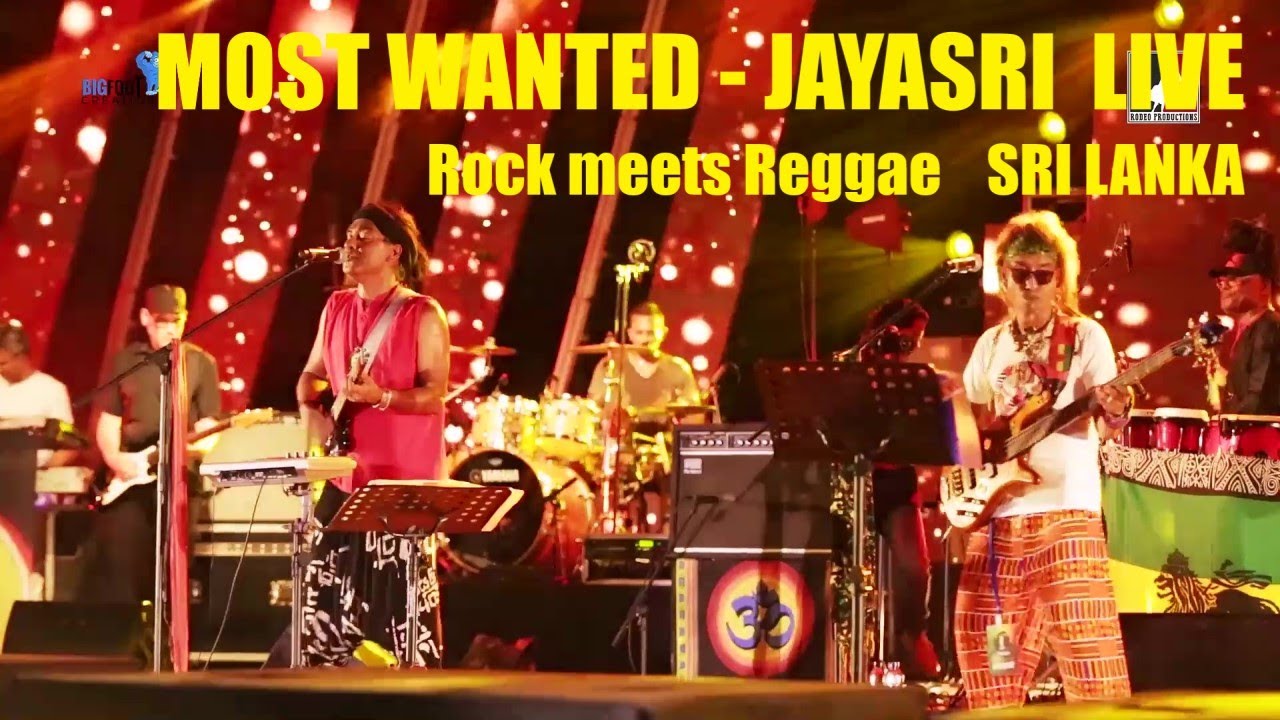 Most Wanted - JAYASRI Live at Rock Meets Reggae 2019 SRI LANKA