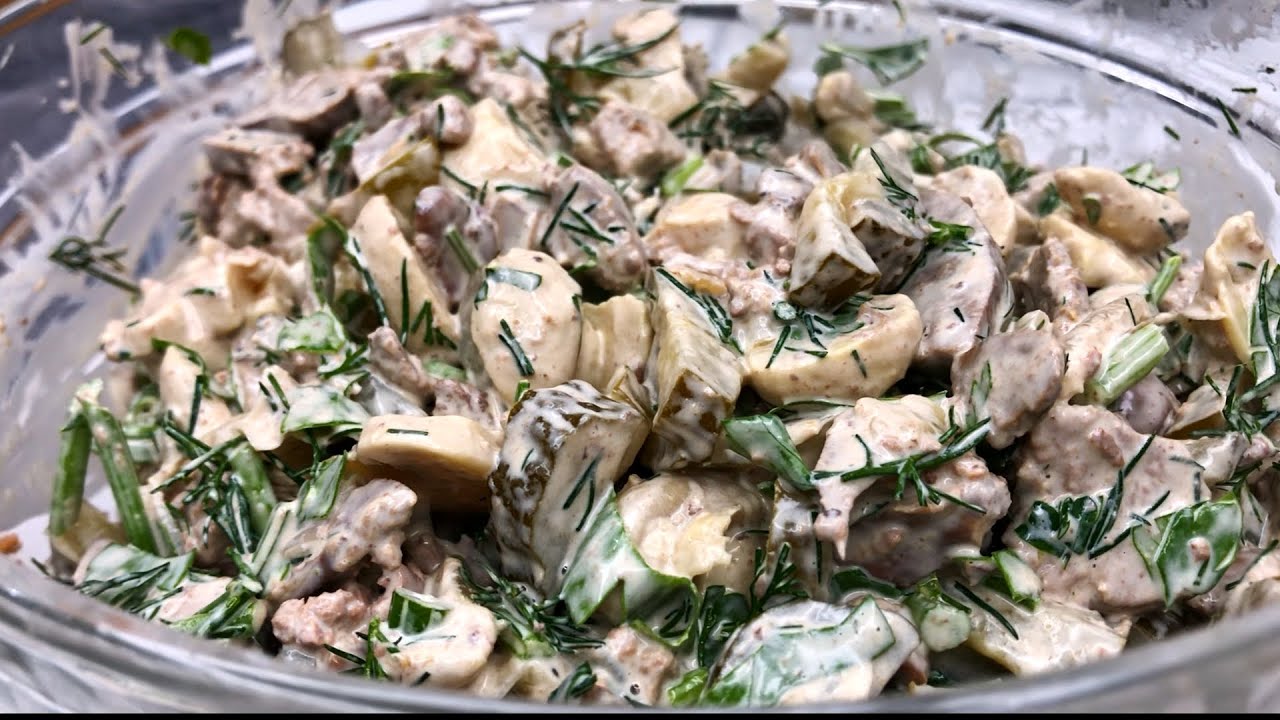 Если у вас дома есть куриная печень, обязательно попробуйте салат из куриной печени! Бархатный салат