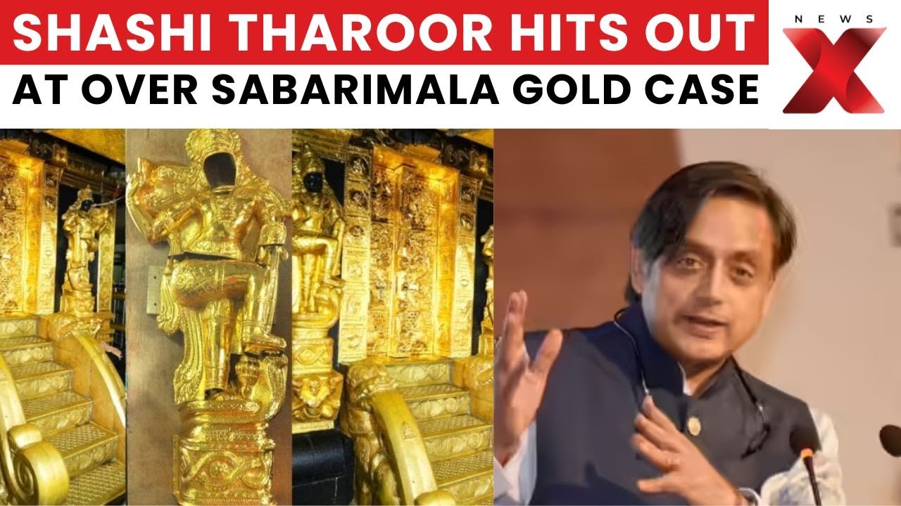 Shashi Tharoor Reacts to Sabarimala Gold Scam | &ldquo;Something Really Fishy Going On&rdquo; | NewsX