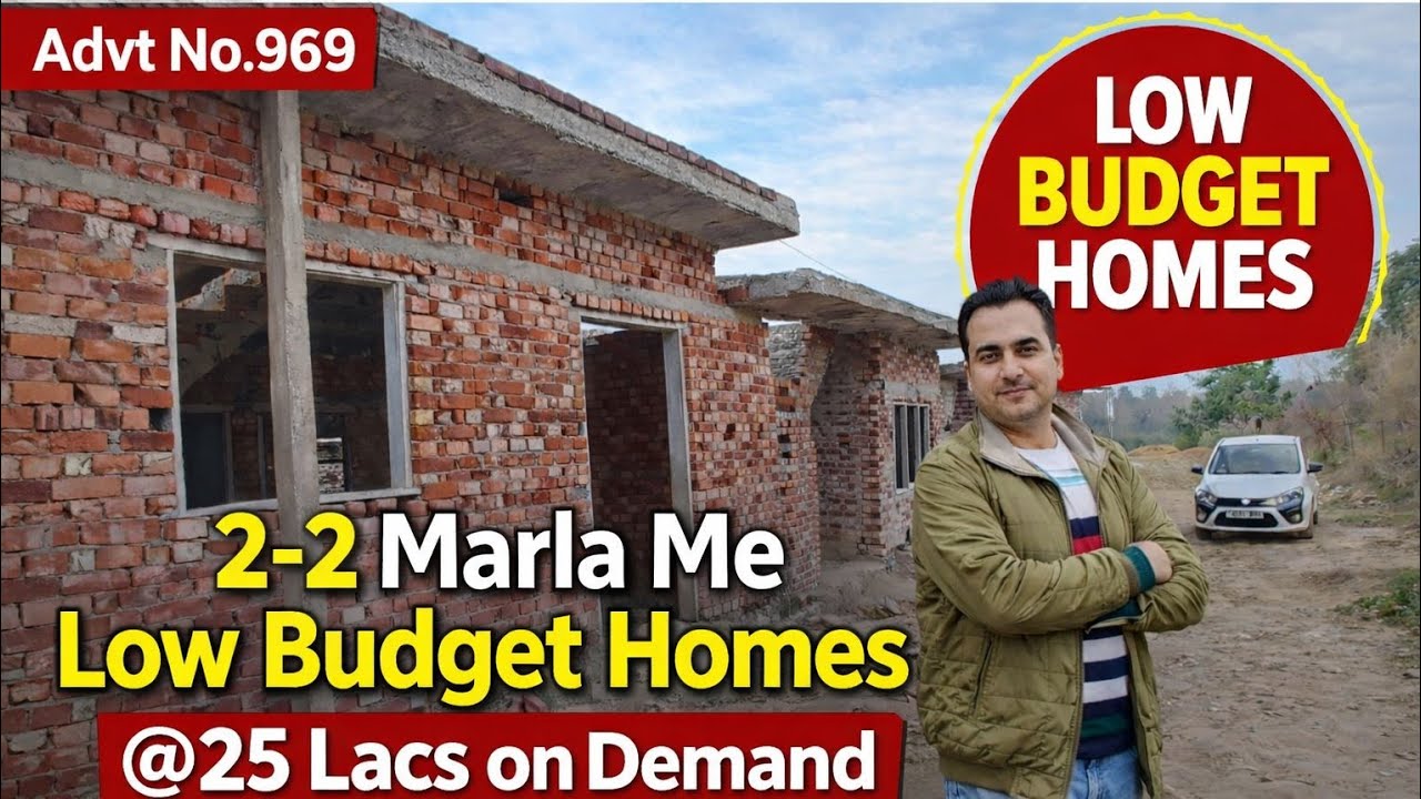  2-2 Marla Low Budget Homes @25 Lacs | Part-1 2BHK House Nardhani Raipur Bantalab Road #jammuwale   