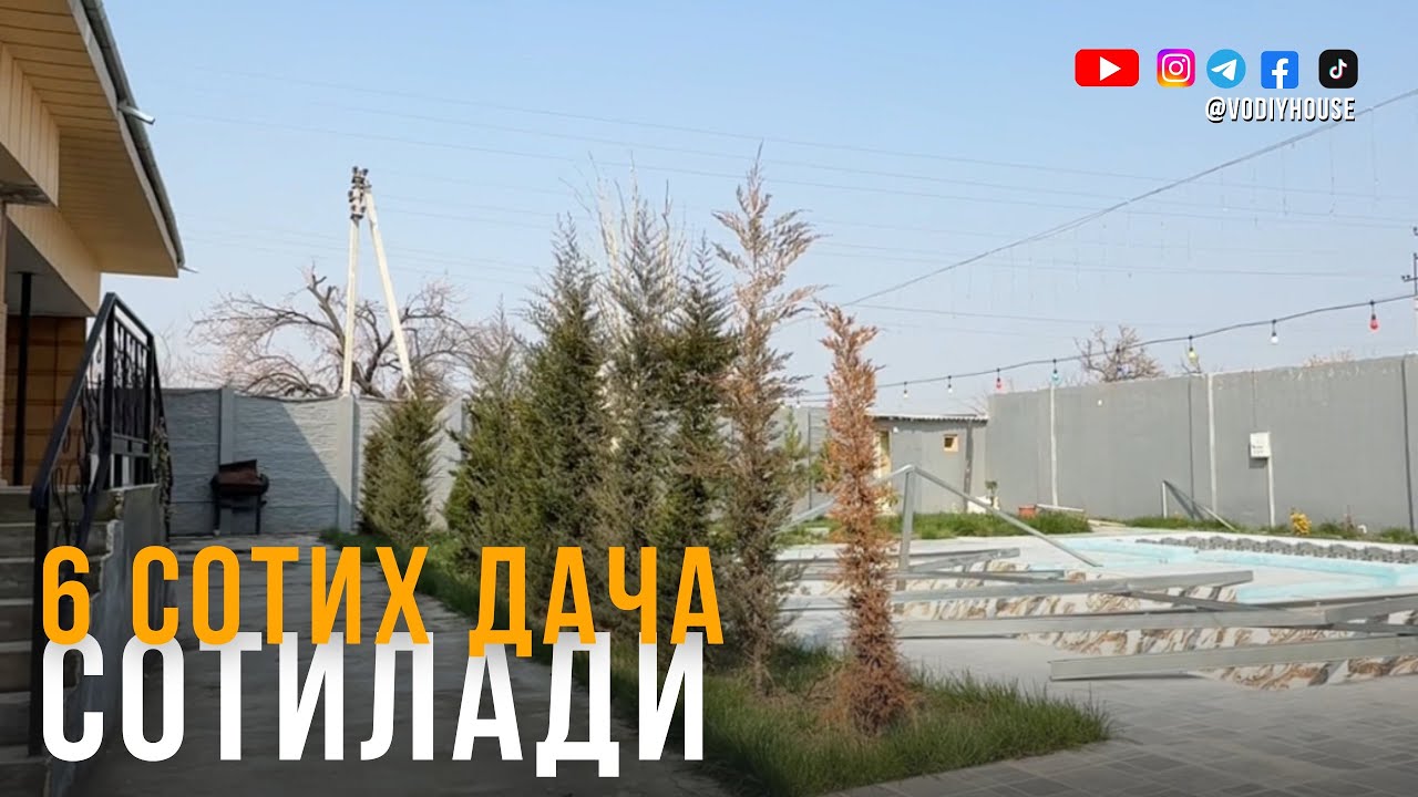Фарғона шаҳар, Эко шаҳар ёнида 6 сотих дача сотилади