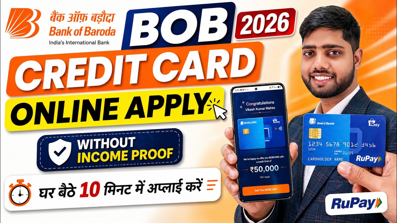 BOB Credit Card Online Apply 2026 | Bank Of Baroda Credit Card | Bank Of Baroda Credit Card Apply