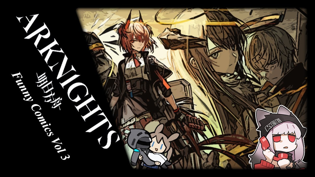 Arknights  Funny Comics - vol 3