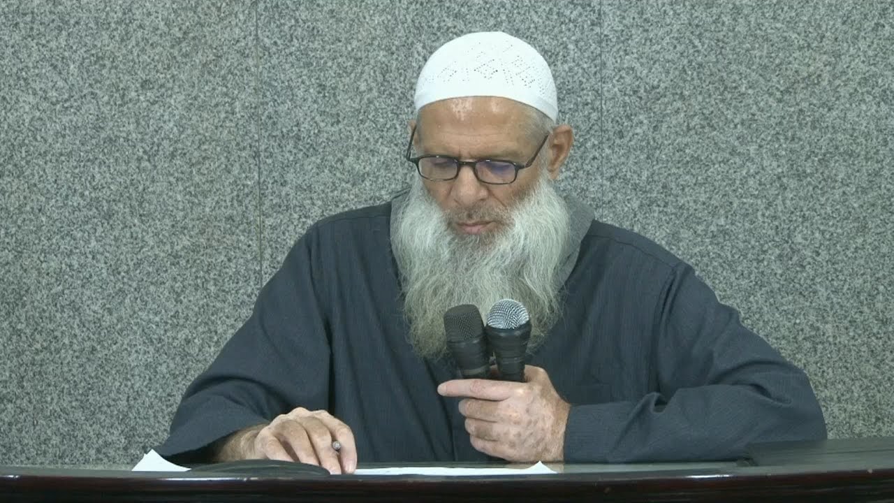 بيان حول مقتل الدكتور نادر العمراني | الشيخ محمد سعيد رسلان