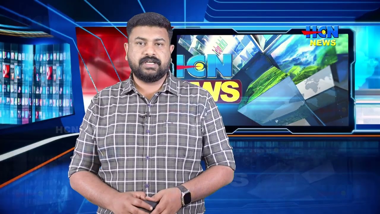 HCN NEWS 27 01 2026