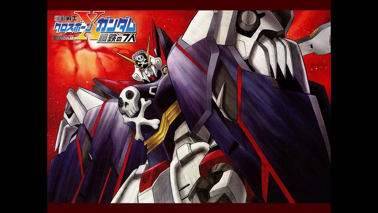 Quick Thoughts: Should Crossbone Gundam get an Anime Adaption? I think so!