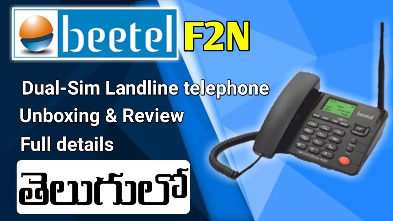 Beetel F2N Dual Sim telephone unboxing | in Telugu | by Syam | new mobiletricks |