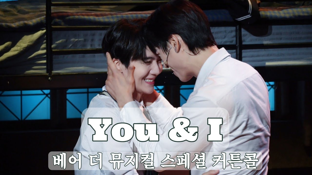 4K(진호 F) 