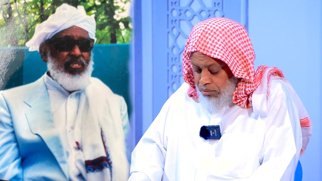 Kuma ayuu ahaa Sh. Cabdiraxmaan Kaariye?Caalimkii iyo Khadiibkii Culimada!
