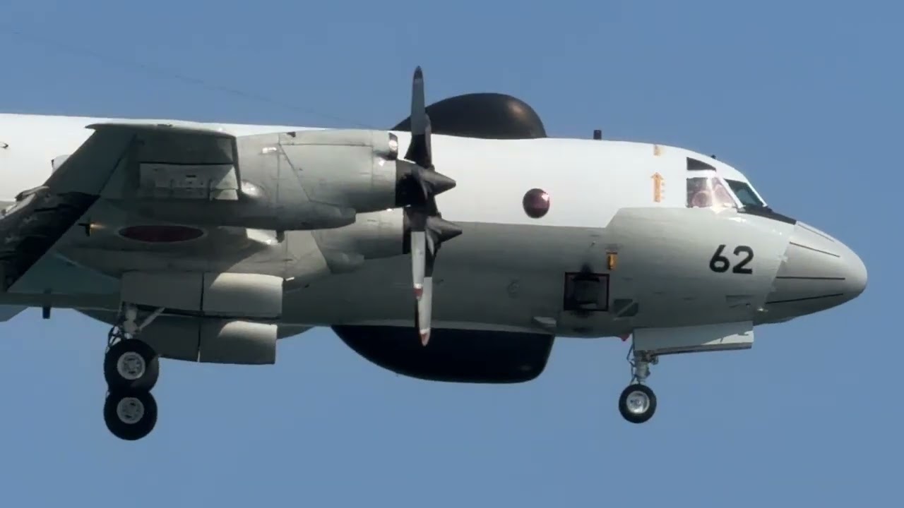 IWAKUNI TODAY MAR 16 2026