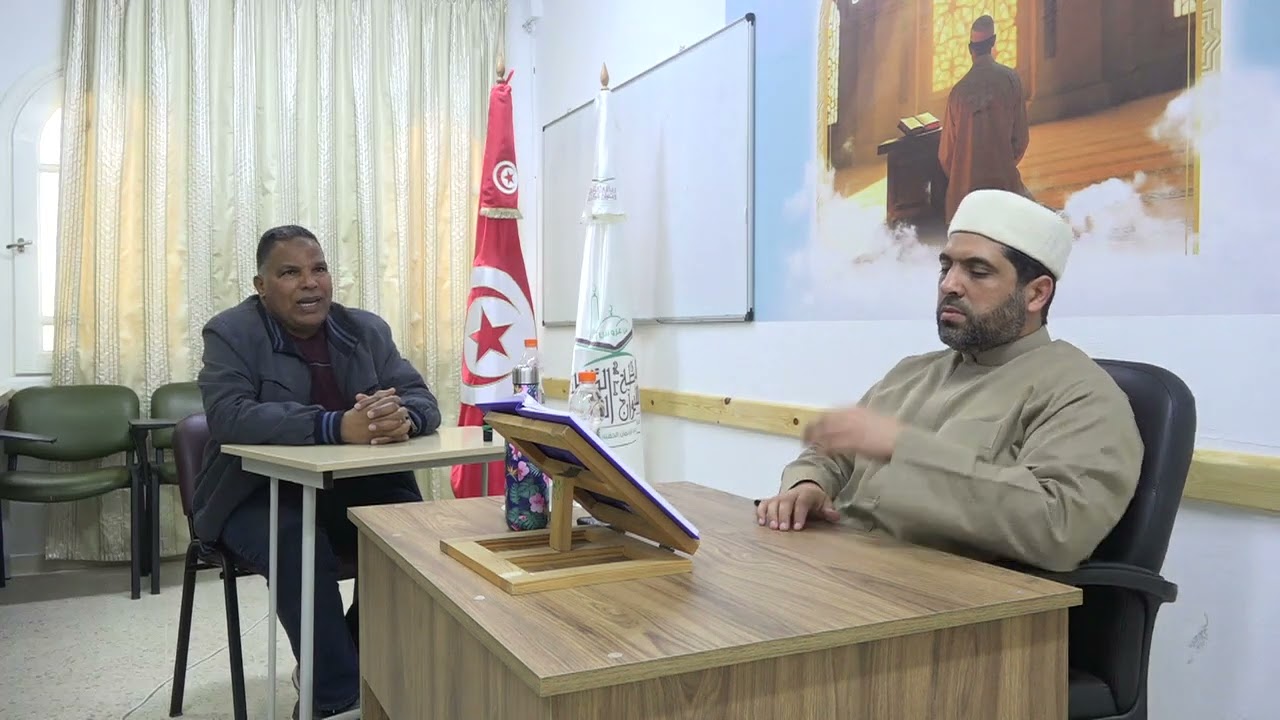 السيد لطفي العجمي في سردالحزب 1  من القرآن الكريم على الشيخ مراد جدلي