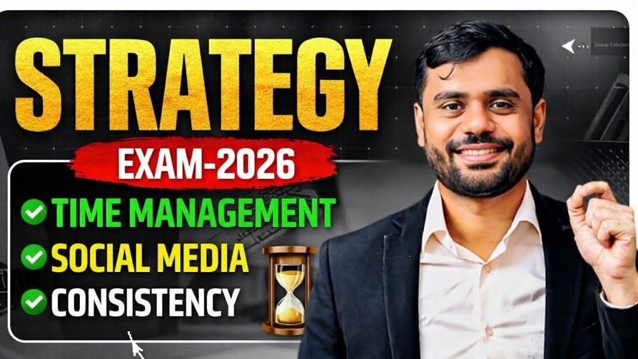 🗓SSC CGL STRETAGY EXAM-2026 || TIME MANAGEMENT कैसे करें! || ft. Aditya Ranjan Sir #SSC #Stretagy 