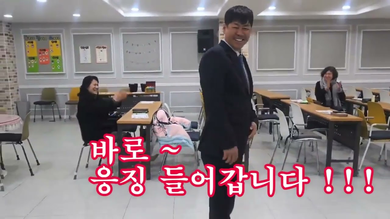 여수동광교회아동부:) 개학파티 1탄♡ 신나는 미니게임 시간 !!  야홋 ~~ 개학이다 ㅋㅋㅋㅋㅋㅋㅋ (미안 얘들아 ㅎㅎ )