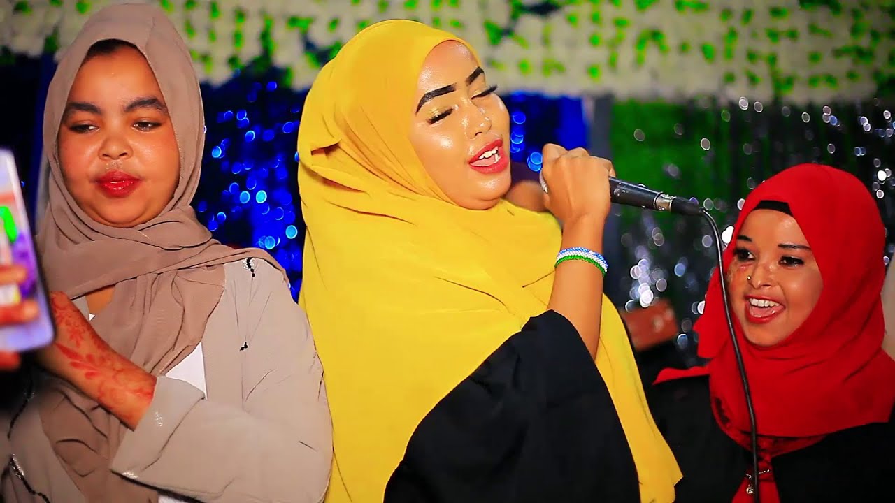 NAJMA CUDOON HEESTA CIIRSI SHOWGII ISKALAAJI GAROOWE