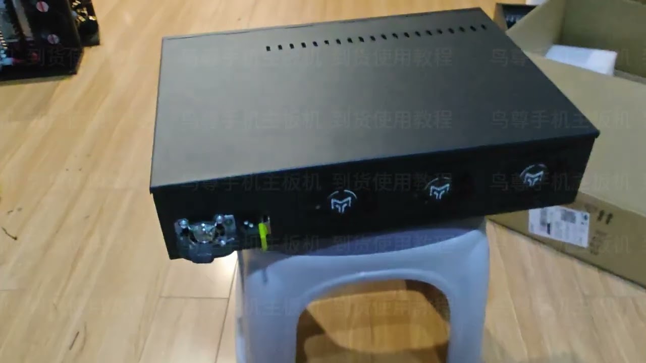 购买的主板机收到后如何连接电脑？教程来了
