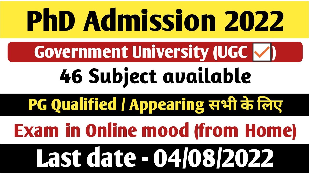 PhD ongoing Admission form 2022 | Government University | New Application