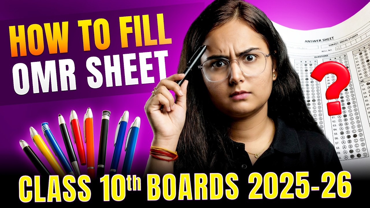 How to FILL OMR Sheet CORRECTLY 😱⚠️ | Class 10 Boards 2025–26 | Avoid BIG Mistakes 💯