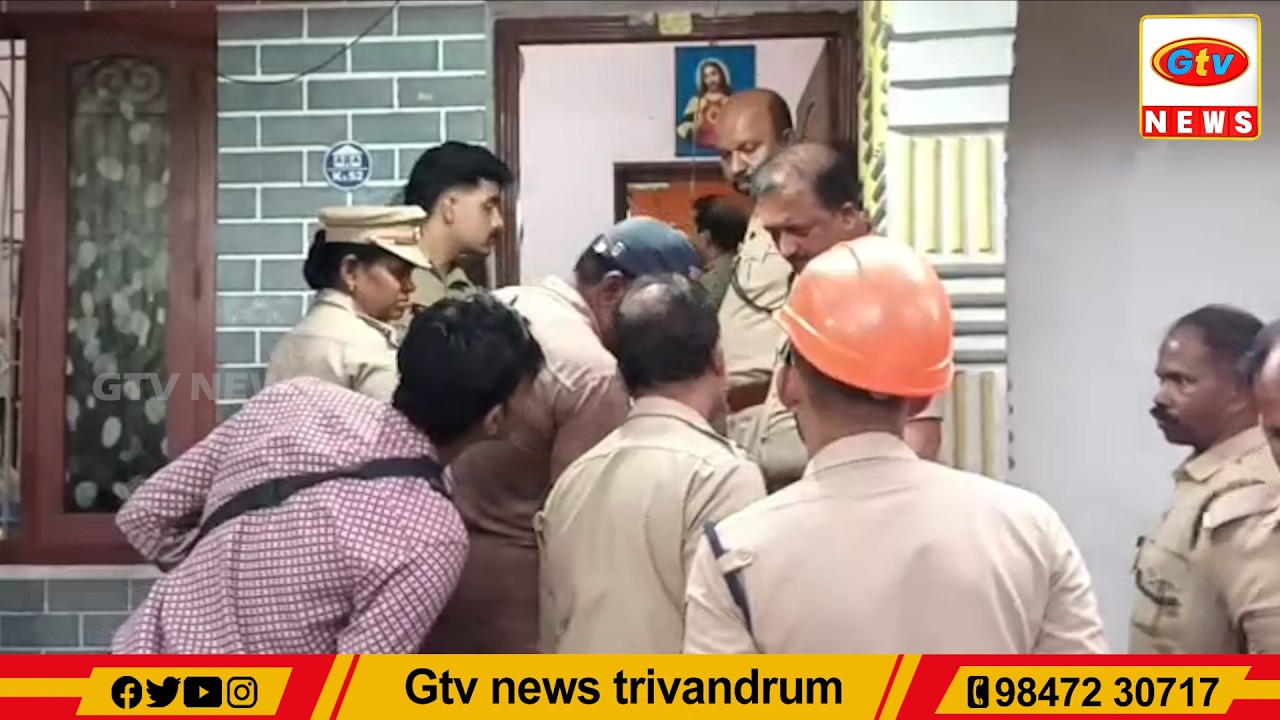 പാറശ്ശാല വസ്തു ഒഴിപ്പിക്കാൻ ശ്രമം വീട്ടമ്മയും മക്കളും ആത്മഹത്യാഭീഷണിയിൽ