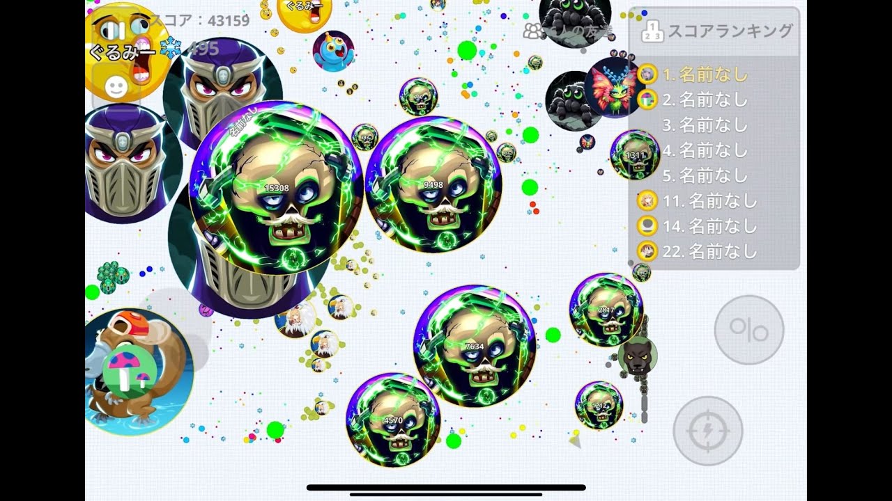 Agar.io mobile 鯖取り