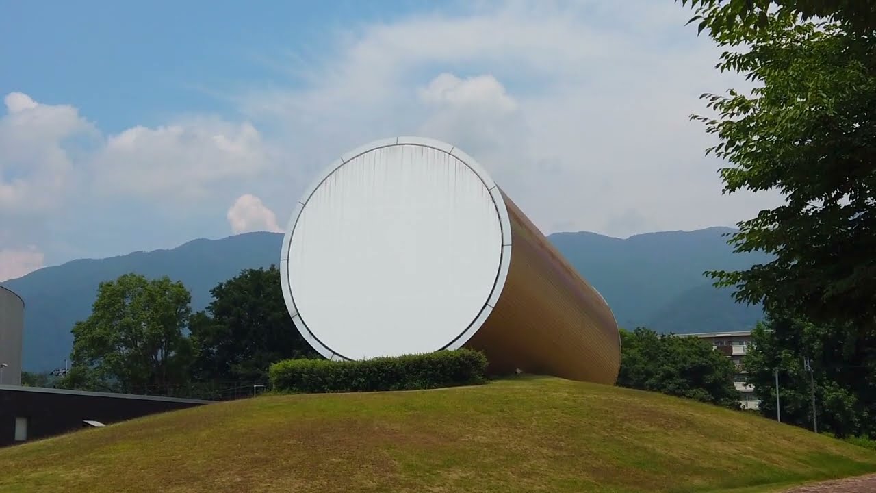 Nagi Museum Of Contemporary Art Nagi MOCA 奈義町現代美術館, 岡山