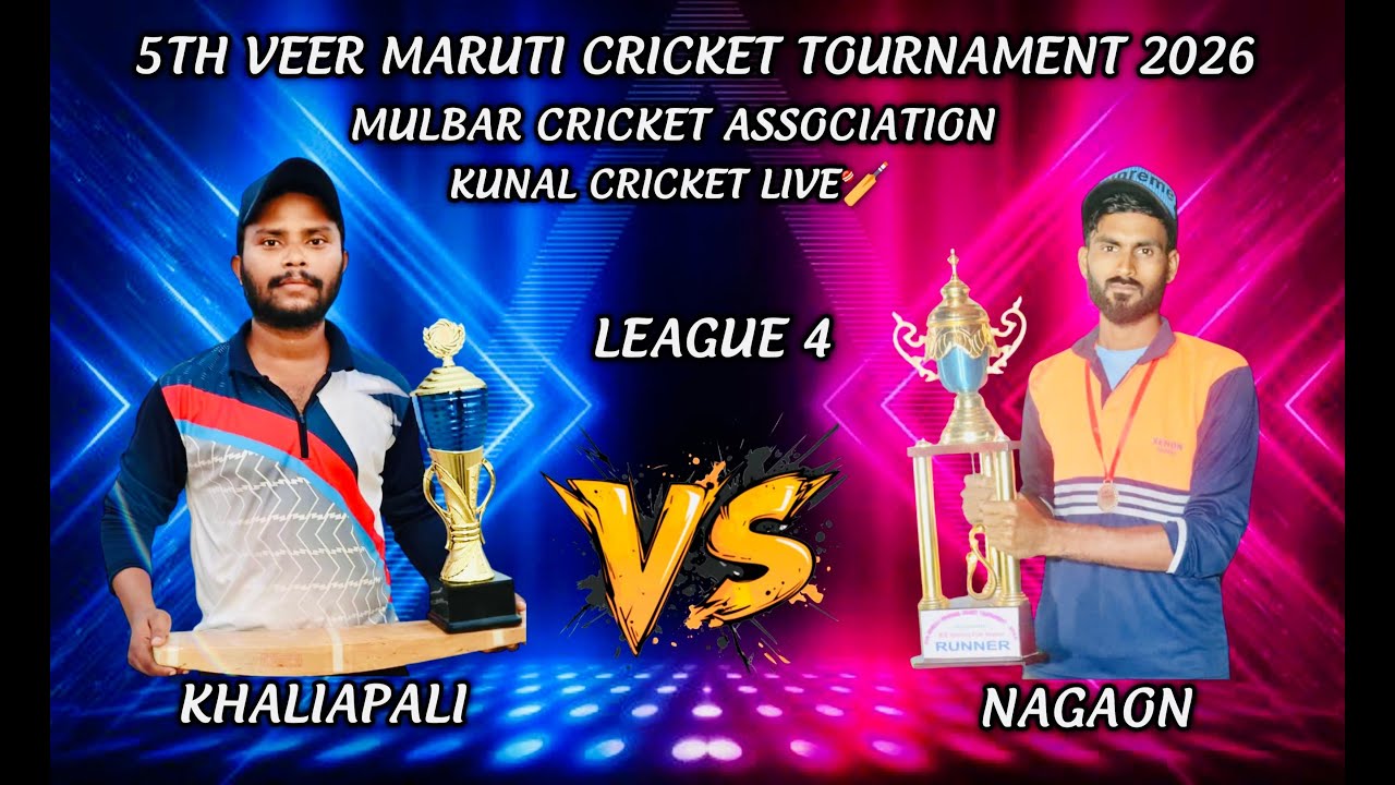 🛑LIVE :🏆: league 4 : Khaliapali vs Nagaon : 5th Veer Maruti Cricket Tournament Mulbar