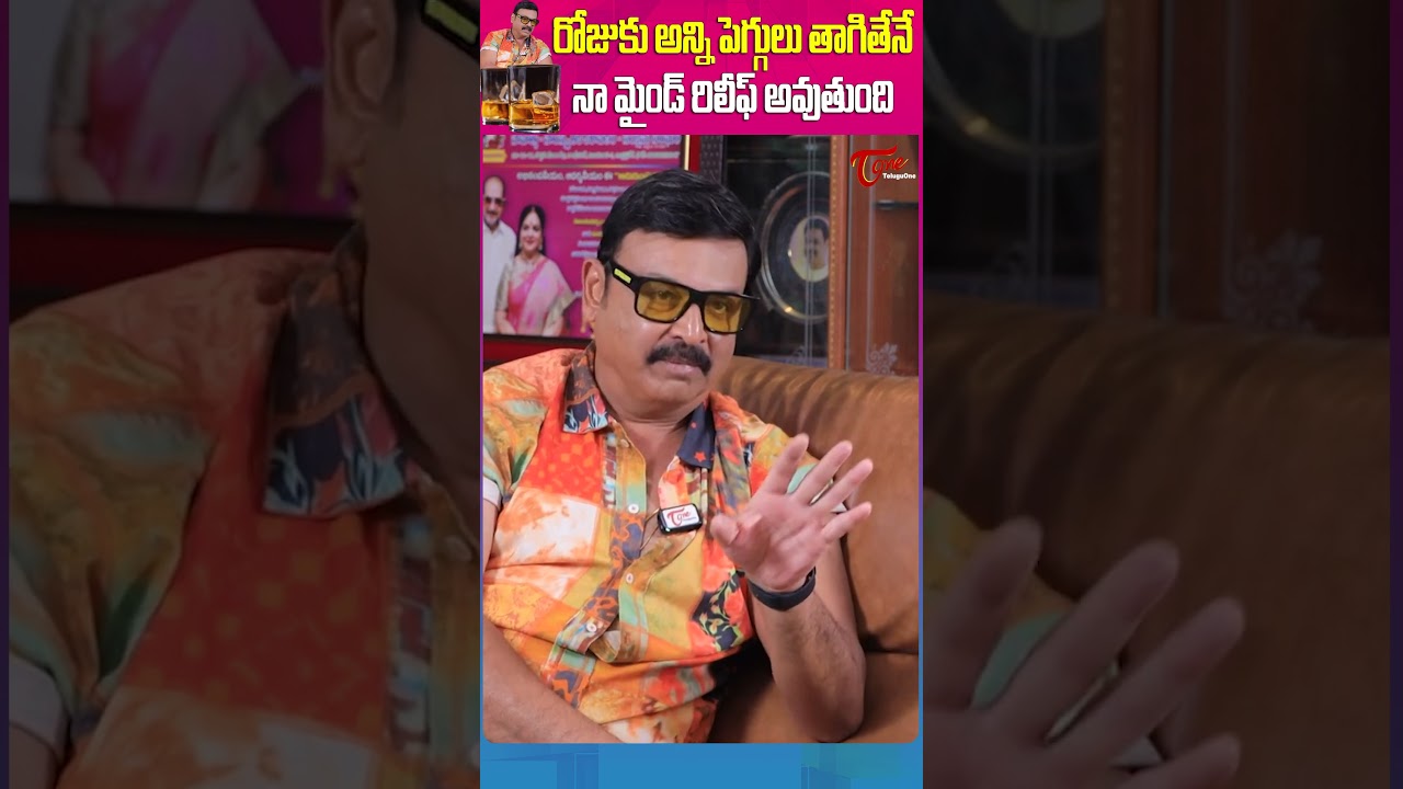 Senior Actor Naresh Diet Food 