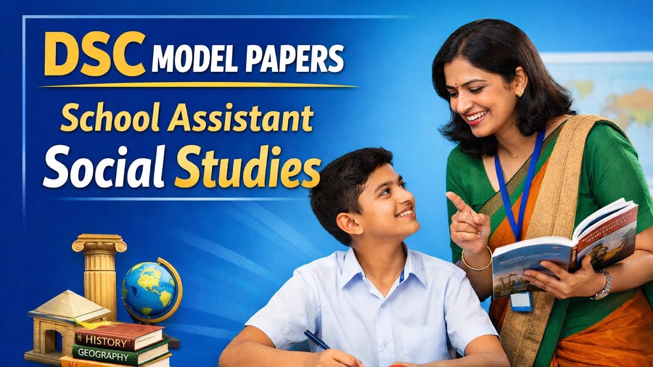 DSC social studies