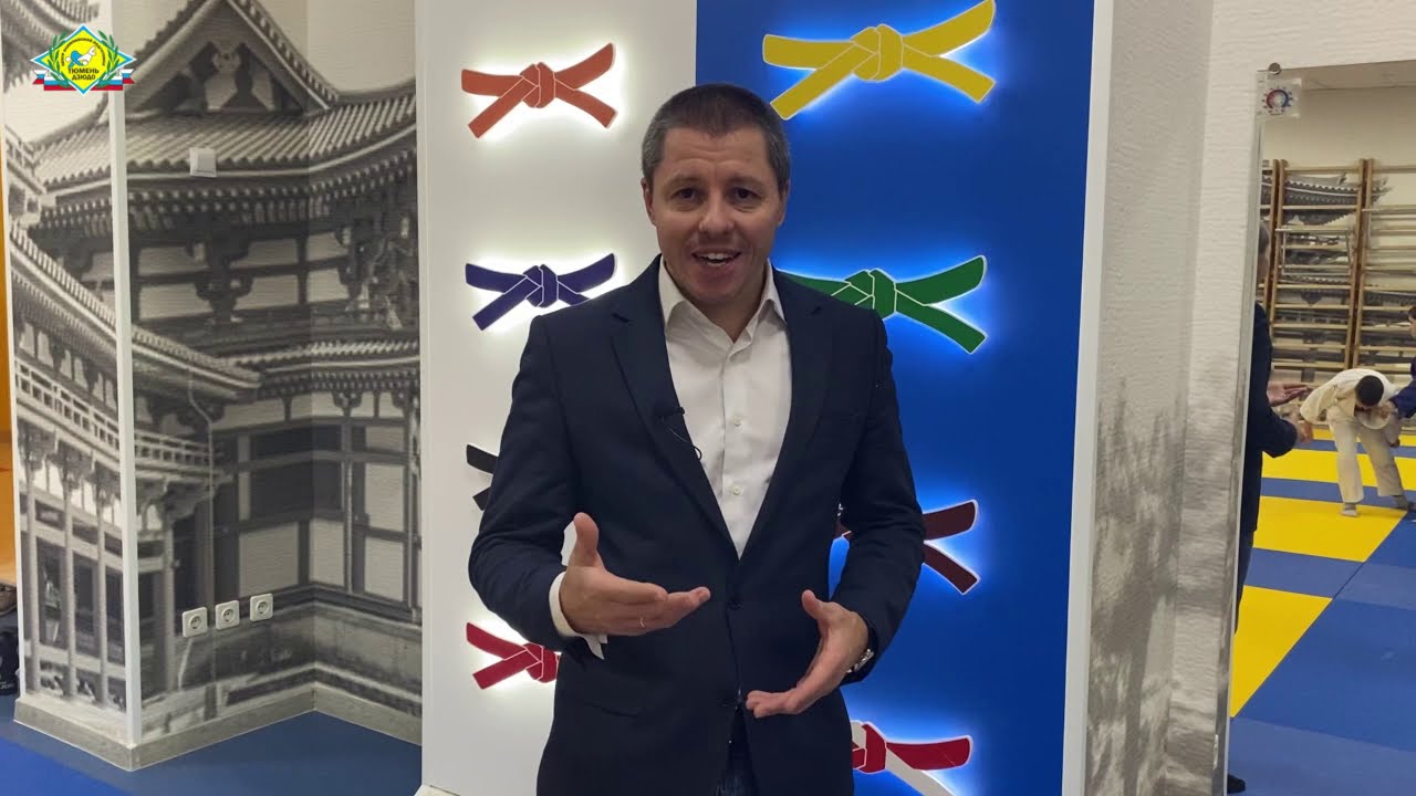 СЕКРЕТЫ ДЗЮДО: Поясная система в дзюдо Отличие поясов от разрядов.