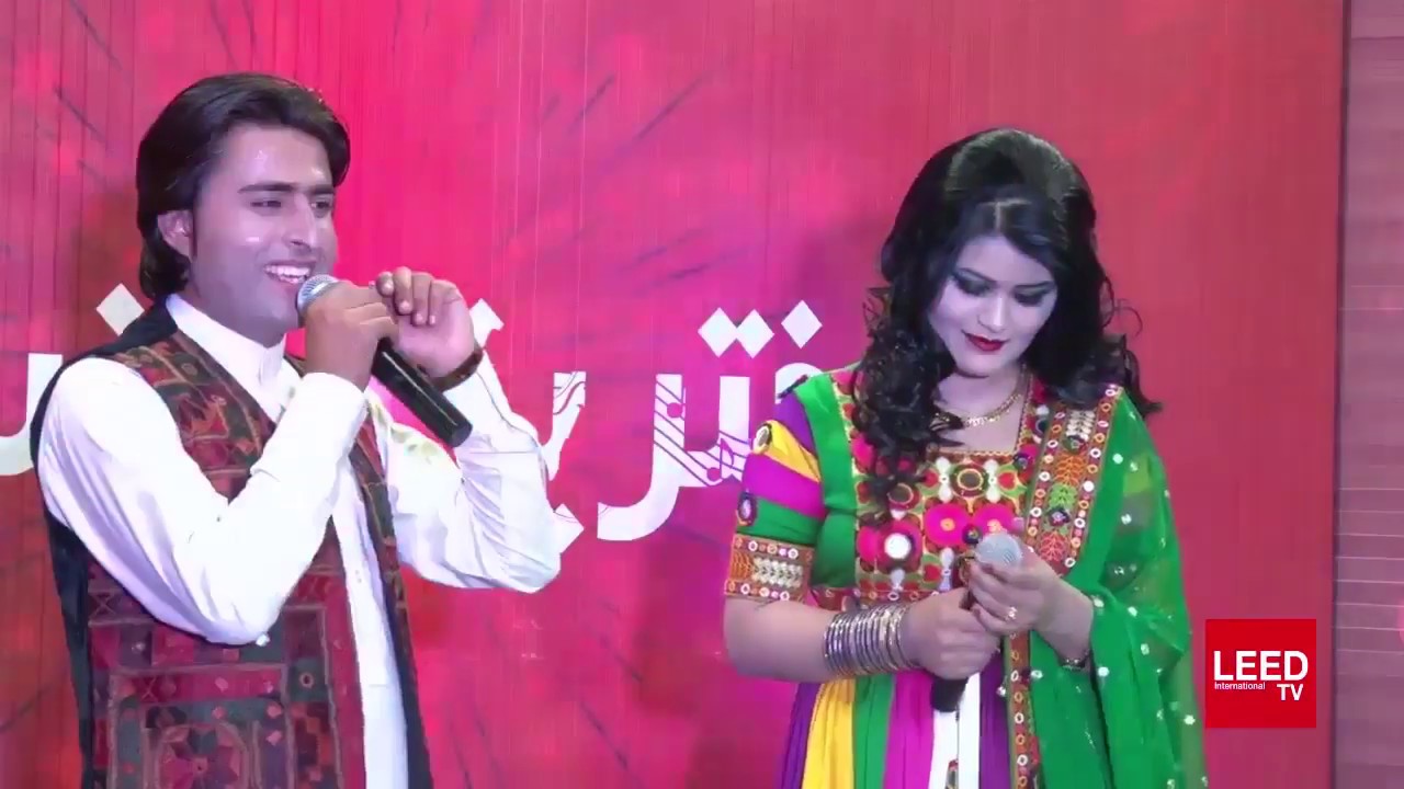 Brikhna Amil and Ziarmal pashto tappy_بریښنا امیل او زیارمل د ټپو ضد